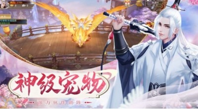 剑武