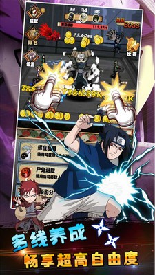 点点