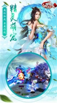 龙灵