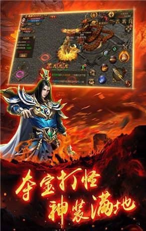 就要玩神途