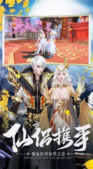 镜像