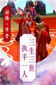 炼狱战争