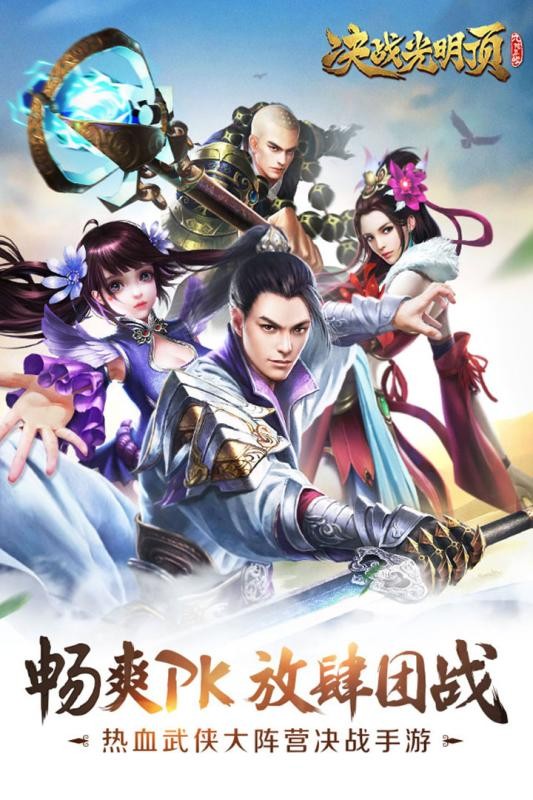 九阴