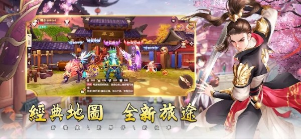 墨香