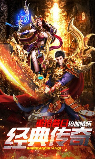 屠神
