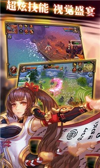 九剑