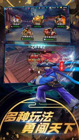 寻龙