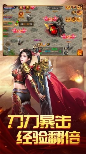 召唤无限忍者学园