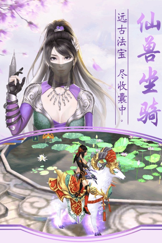 九剑