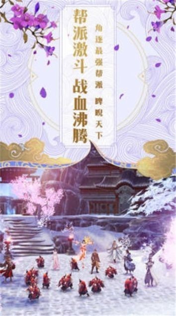 猎妖