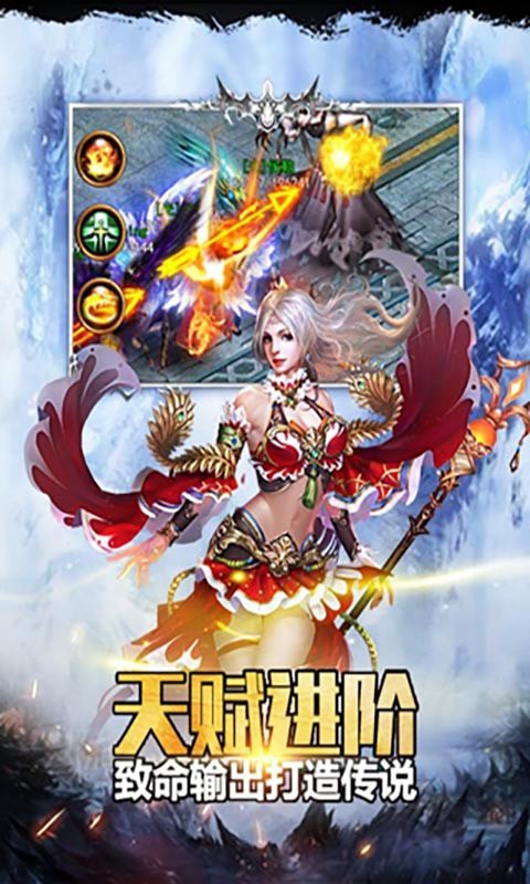 魔域