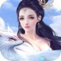 武尊