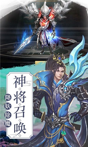 楚汉