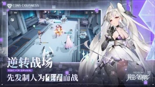 异尘