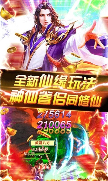 霸途