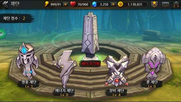回归者77