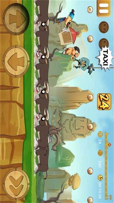 中国功夫小子2