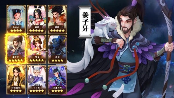 魔塔