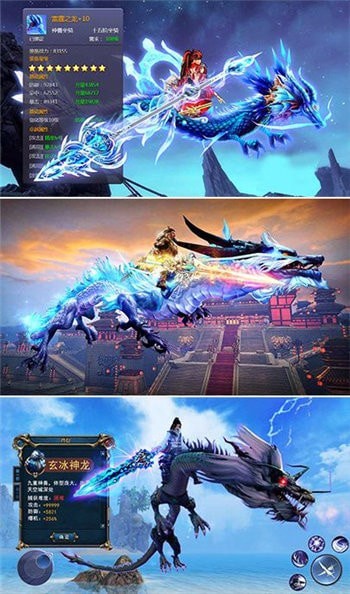飞剑