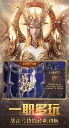 魔兽纪元