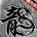 刺沙