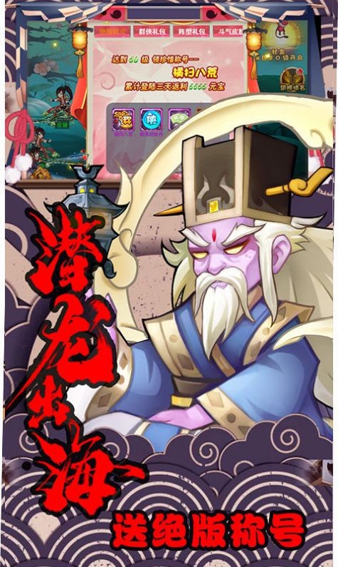 一梦轩辕