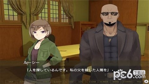 荒野的使命