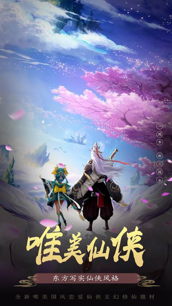 冰火启示录之云雾缥缈