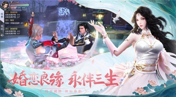 诸神