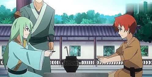 君临