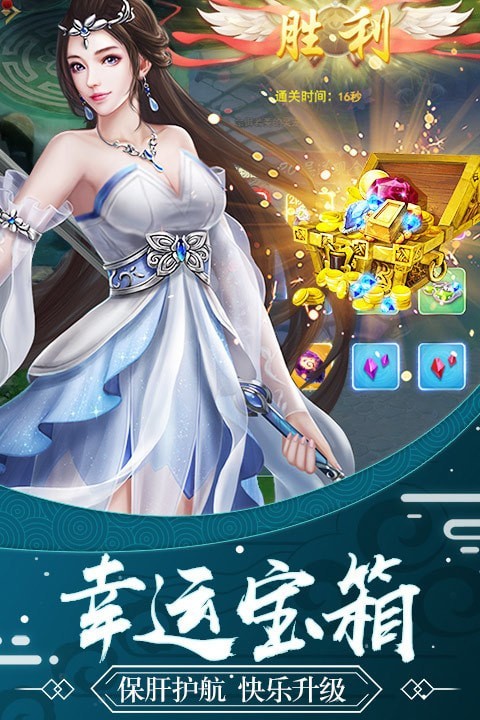 天影