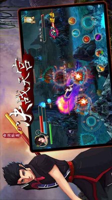 西游降妖记