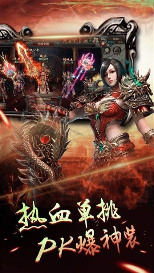 杀戮神器