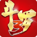 龙王传说百度版游戏app