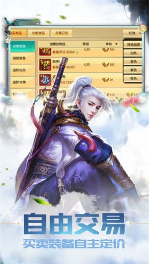 皇图