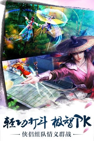 九阴绝学