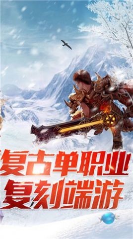 遮天