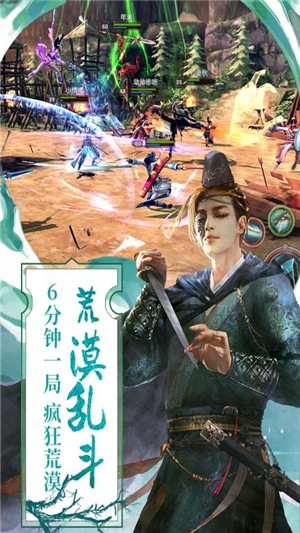 九阴九阳