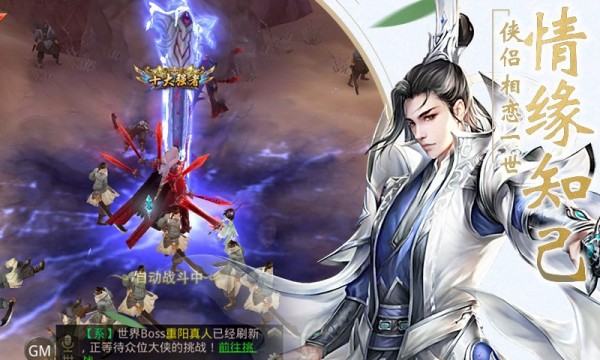 易水寒
