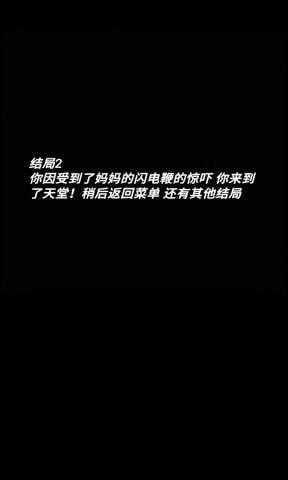 妈妈别走