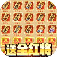 蓬莱