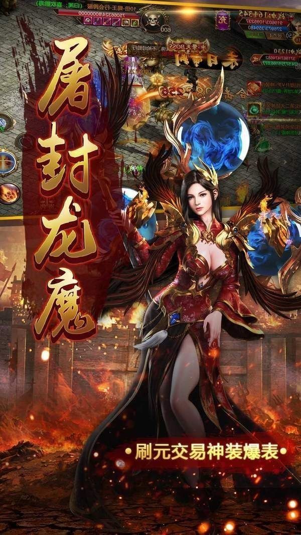 雷霆沉默