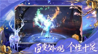 魔界