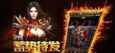 龙腾