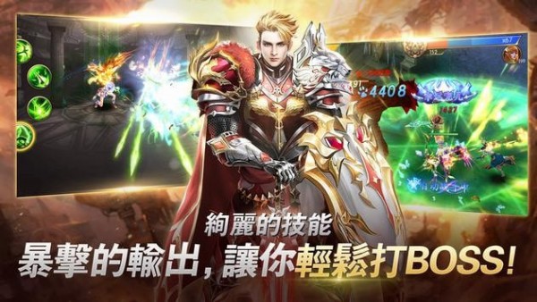 诸神