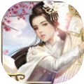 仙影