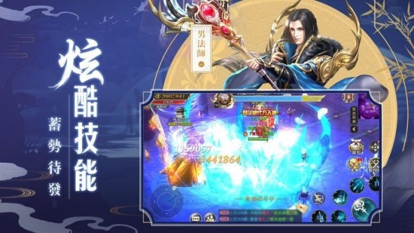 沧海