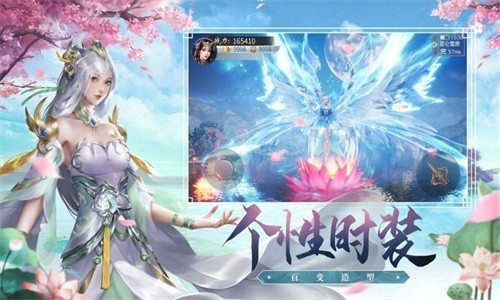 神灵