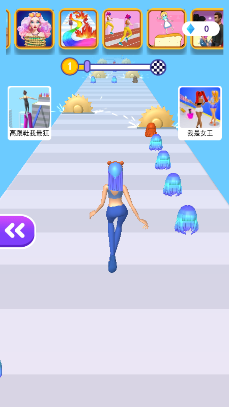 我长发贼飘