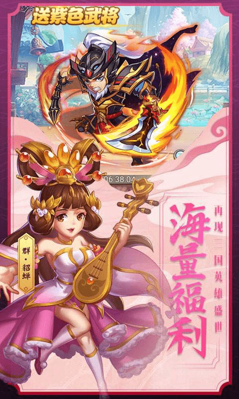 寻侠